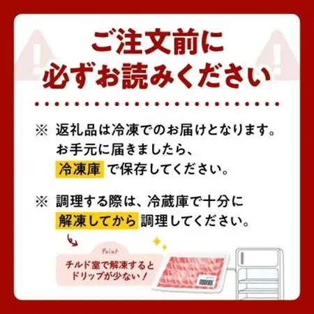 鹿児島ブランド『鹿児島黒牛』のステーキ4枚セット【配送不可地域：離島】【1185746】