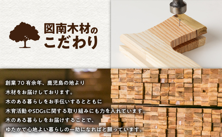 【 10営業日以内に発送 】 ゴム銃 工作キット K180-004 スピード配送 最短 すぐ届く お急ぎ
