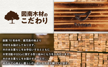 【 10営業日以内に発送 】 鍋敷き K180-009 スピード配送 最短 すぐ届く お急ぎ