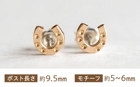 馬蹄ピアス 14kgf ×シルバー925 [BIBP011] シルバーピアス