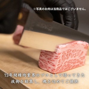 定期便 3ヶ月 厳選 特上 ハラミ (横隔膜) 各回合計約900g【雲龍焼肉たれ付】 雲龍  岡山県産 肉 お肉 牛肉 和牛 焼肉 牛ハラミ 3回 お楽しみ 