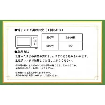 冷凍釜めし 4種類(豚の角煮・鶏・あさり・鮭)_釜めし 釜飯 かま飯 かまめし 豚の角煮 角煮 鶏 とり あさり 鮭 4種 冷凍 冷凍釜めし 惣菜 ご飯 簡単 時短 簡単調理 レンジ レンジ調理 惣菜 セット 静岡県 送料無料_【配送不可地域：離島】【1472086】