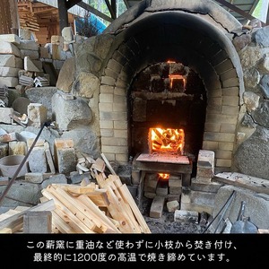 ペア ゆのみ 焼き締め 丹波音羽焼 《湯のみ 湯呑み》
