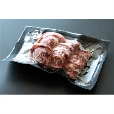 十勝姫 おまかせ内臓セット 1kg_肉  牛肉 _【配送不可地域：離島】【1464086】