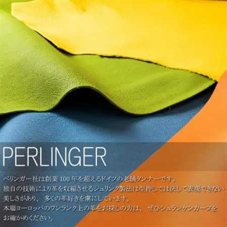 HEDGE　ドイツペリンガー社の本シュリンク牛革を使用した名刺入れ(グレージュ)【1156282】