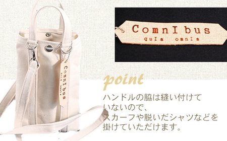 純国産　ショルダーバッグ　生成り　帆布　BI004-1
