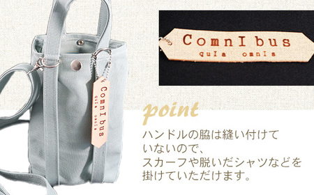 純国産　ショルダーバッグ　ミント　帆布　BI004-4