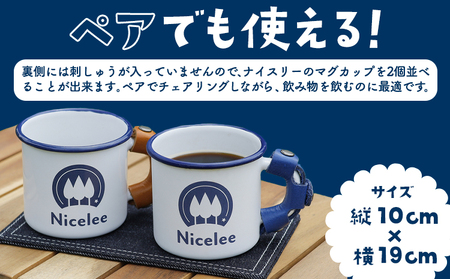 デニムコースター 30g(岡山県浅口市) 1枚 Nicelee ナイスリー《90日以内に発送予定(土日祝除く)》岡山県 浅口市 ブルー 国産デニム インディゴ 刺繍ロゴ入り アウトドア チェアリング