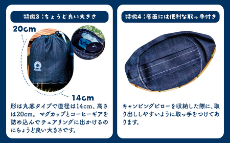 デニム巾着袋 70g(岡山県浅口市) 1個 Nicelee ナイスリー《90日以内に発送予定(土日祝除く)》岡山県 浅口市 ブルー 国産デニム インディゴ 刺繍ロゴ入り アウトドア チェアリング ポーチ バッグ