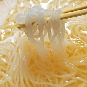 もつ鍋 明太子 セット 博多名物 国産牛 モツ鍋 醤油味 2人前＆辛子明太子 切子 450g 鍋 牛肉 肉 魚卵 朝倉市 配送不可：離島 