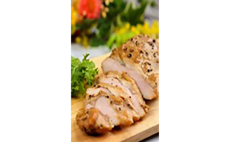 完全無添加手作り但馬鶏スモークチキンどーんと3個セット 冷凍 手づくり サラダ パーティー おつまみ 加熱済み 