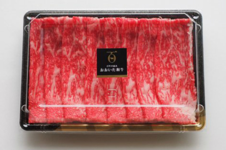 おおいた和牛と米の恵み豚のしゃぶしゃぶ対決/計1.1kg_1215R