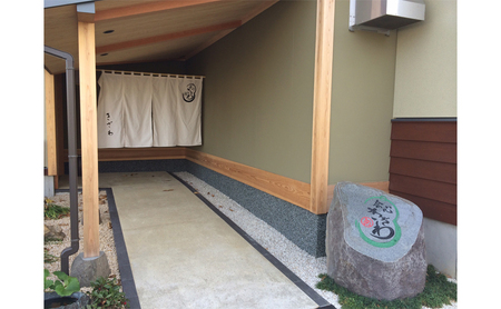 いかたらこ　いか たらこ イカ スルメイカ タラコ おかず おつまみ つまみ 酒の肴 肴 お酒 酒 新潟県 上越市 ごはんのお供 海産物