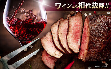 【お中元対応可】長崎和牛 ローストビーフ 400g / 長崎県産 長崎和牛 牛肉 和牛 牛 ローストビーフ ろーすとびーふ / 諫早市 / 有限会社長崎フードサービス [AHDD003]