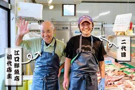 レンジで温めるだけ! 老舗の「魚屋さんの焼き魚」塩鮭・銀ダラ 各2枚×2袋(H032112)