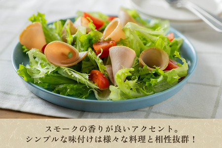 訳あり 無塩せき国産豚ロースハムスライス 75g×15パック 訳あり OR FN-SupportProject OR 増量 OR 年末企画 訳あり OR FN-SupportProject OR 増量 OR 年末企画