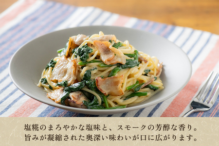 訳あり 無塩せき塩糀ベーコン切り落とし 訳あり OR FN-SupportProject OR 増量 OR 年末企画 訳あり OR FN-SupportProject OR 増量 OR 年末企画