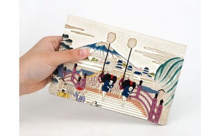 【文庫屋大関】パーソナルホルダー　日本橋【皮革工芸品】 雑貨 日用品 ブックカバー パスポートケース 貴重品入れ マルチケース シンプル 和風 革小物 