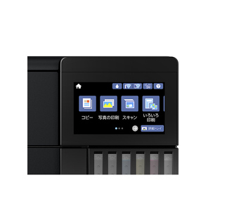 EPSON エコタンク搭載インクジェットプリンター EW-M973A3T エプソン プリンター プリンター 【株式会社たなか】[F14105]