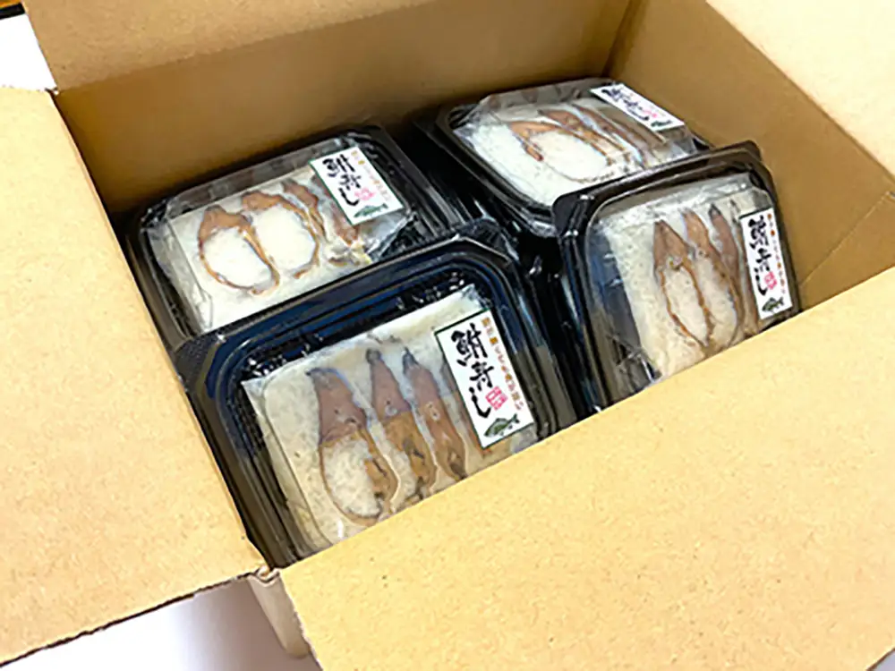 近江本にごろ　ふなずし　おす30g×10p【AD33W】 鮒ずし