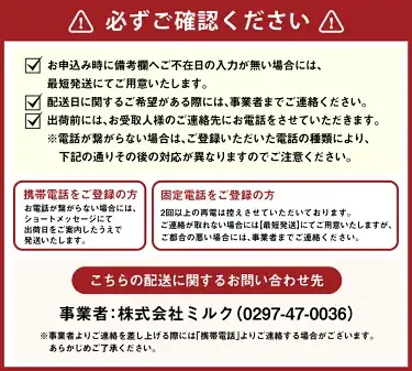 明治 プロビオ ヨーグルト R-1 ドリンクタイプ 112g×36本セット のむヨーグルト 飲むヨーグルト r-1