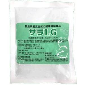 馬用最高品質健康補助食品 サラLG160ｇ30袋入り