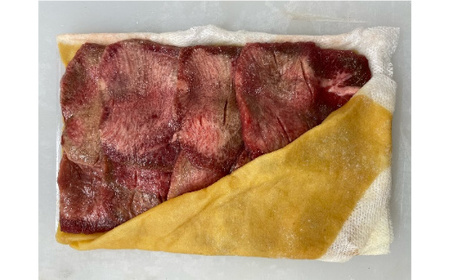 牛たん塩味みそ味セット　1kg（250g×4パック）　【r6-04203-0815】