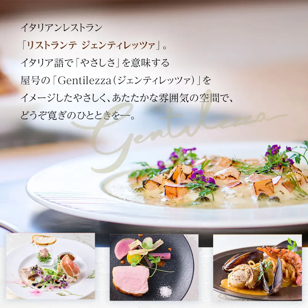 大人のテリーヌ・ショコラ 1個 320g