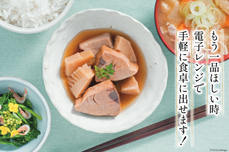【箱買い】三陸食堂 かつおとたけのこの柔らか煮 120g×12p 計1.14kg [阿部長商店 宮城県 気仙沼市 20564072]