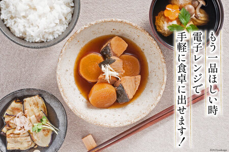 【箱買い】三陸食堂 ぶりと大根の炊き合わせ120g×12パック 計1.14kg [阿部長商店 宮城県 気仙沼市 20564083]