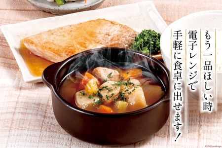 【箱買い】三陸食堂 めかじき和風ポトフ210g×12パック 計2.52kg [阿部長商店 宮城県 気仙沼市 20564088]