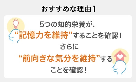 0040-90-02 サントリーウエルネス オメガエイドPLUS 360粒 (約60日分)
