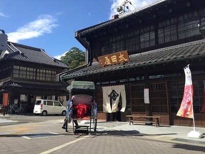 木桶仕込醤油　あさあけ　4本セット　【04203-0751】 