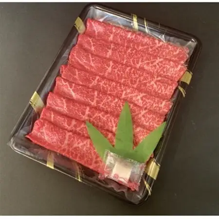 【赤身肉】仙台牛ランイチ(スライス)　500g(3人前)_肉 すき焼き 牛肉 すきやき スキヤキ  肉 しゃぶしゃぶ 牛肉 牛しゃぶ  肉 和牛 牛肉   肉 仙台牛 牛肉 うし ビーフ_【配送不可地域：離島】【1463406】