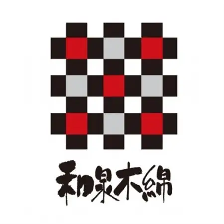 和泉木綿手ぬぐい(桜ちらし模様:水色 )【1497419】