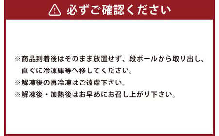 紅蘭亭特製タイピーエン 12個セット