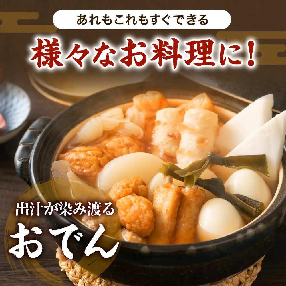 天然日高昆布１等５００ｇ（化粧箱入）