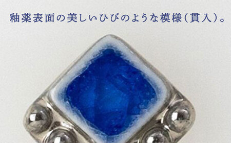 【美濃焼】 レトロ ピアス コバルト×銀 【七窯社】アクセサリー 耳飾り 装飾品 [TAP062]