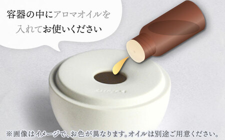 【美濃焼】 アロマディフューザー 誕生シリーズ 「卵-とり」 BLACK 【丸健製陶】 コードレス 水なし[TAY041]