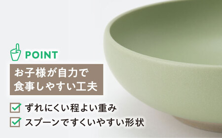 【美濃焼】 rakko bowl みどり S･L 2点セット 【rakko】 ボウル 子ども 食器[TDF005]