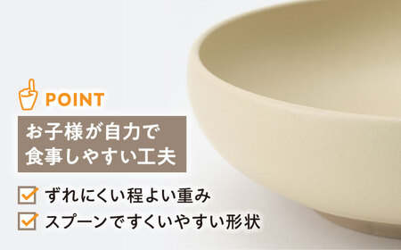 【美濃焼】 rakko bowl くりーむ S･L 2点セット 【rakko】 ボウル 子ども 食器[TDF006]