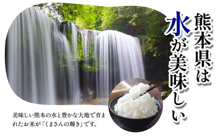 米令和7年産 米 荒木さんちのお米 5kg 荒木農産《30日以内に出荷予定(土日祝除く)》
