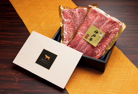 【神戸牛 すき焼き＆しゃぶしゃぶセット（モモ500g）冷凍】和牛 牛肉 ステーキ しゃぶしゃぶ すき焼き 焼肉 大人気 ふるさと納税 キャンプ バーベキュー 年末年始 お盆 パーティー ギフト ごちそう 但馬牛 但馬 神戸  村岡 和牛セレブ 30000円 58-02
