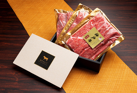 【神戸牛 すき焼き＆しゃぶしゃぶセット（モモ750g）冷凍】和牛 牛肉 ステーキ しゃぶしゃぶ すき焼き 焼肉 大人気 ふるさと納税 キャンプ バーベキュー 年末年始 お盆 パーティー ギフト ごちそう 但馬牛 但馬 神戸  村岡 和牛セレブ 50000円 58-03