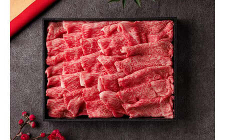 【神戸牛 すき焼き切り落とし 400g（黒折箱入り）冷凍】箱入り ギフト 和牛 牛肉 ステーキ しゃぶしゃぶ すき焼き 焼肉 大人気 ふるさと納税 キャンプ バーベキュー 年末年始 お盆 パーティー ボックス ごちそう 但馬牛 但馬 神戸  村岡 和牛セレブ 20000円 58-12