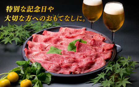 【全3回定期便】A4ランク 糸島 黒毛和牛 スライス 1kg すき焼き用 牛肉 食べ比べ セット 糸島市/糸島ミートデリ工房 [ACA281]