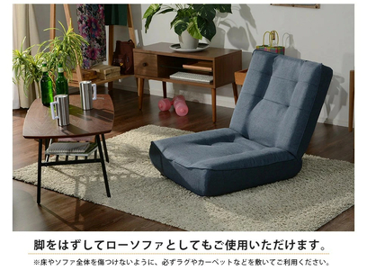 【ふるなび限定】和楽ハイバックソファ1P カシコンオレンジ FN-Limited-SP｜家具 インテリア ロースタイル リクライニング チェア おしゃれ リラックス日本製 かわいい 脚付 脚なし 1人掛け WARAKU セルタン [0388]