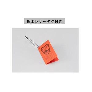 102010-4 栃木レザー牛革サスペンダー チョコ