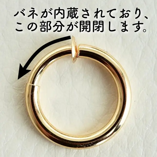 K18 イエローゴールド ピアスに見える 地金 イヤリング(直径15mm) 保証書付 KO-0013 SWAD010
