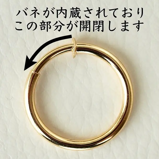 K18 イエローゴールド ピアスに見える 地金 イヤリング(直径20mm) 保証書付 KO-0014 SWAD011
